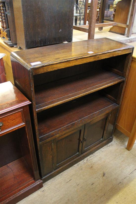 Oak dwarf open bookcase